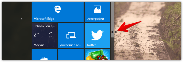 Windows 10 Start Menu hidden features (2)