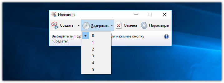 Windows 10 screenshots (10)