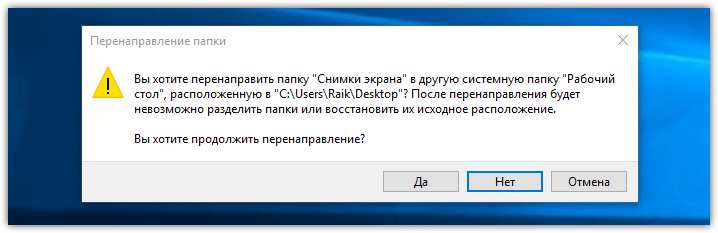 Windows 10 screenshots (8)