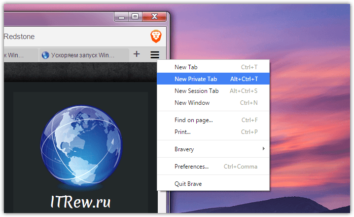 Brave browser (5)