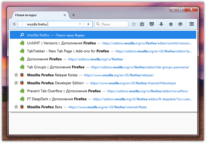 What's new in Firefox Beta, Developer Edition and Nightly (5)