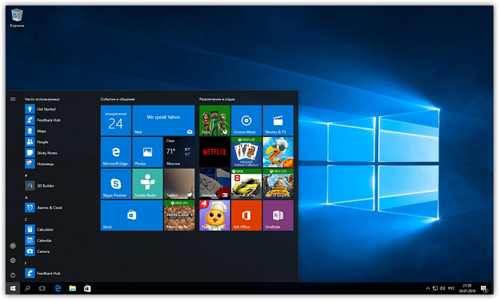 Review Windows 10 Anniversary Update (4)