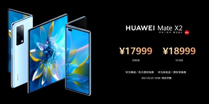 Huawei Mate X2 - самый дорогой смартфон бренда